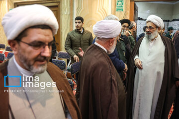 Commemoration ceremony of martyr Hashim Safi Al-Din in Tehran