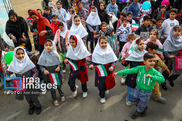 29th International Children, Youth Theatre Festival