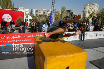 Iran's Parkour National Championship