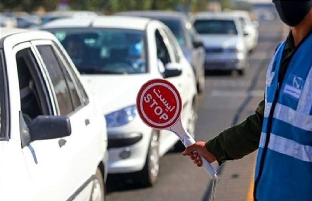 جذب بازرسان افتخاری کنترل نامحسوس ترافیک در غرب استان تهران