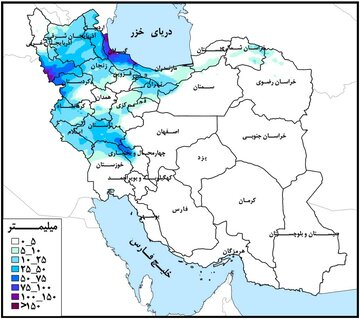 استانهای شمالی و شمال غرب، پُربارشترین نقاط کشور