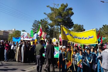 فیلم | اجتماع مردم اراک پیش از راهپیمایی ۱۳ آبان