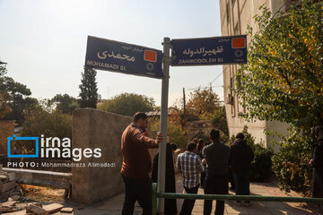 A media tour around Tehran ancient sites