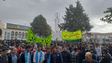 راهپیمایی ۱۳ آبان مراغه