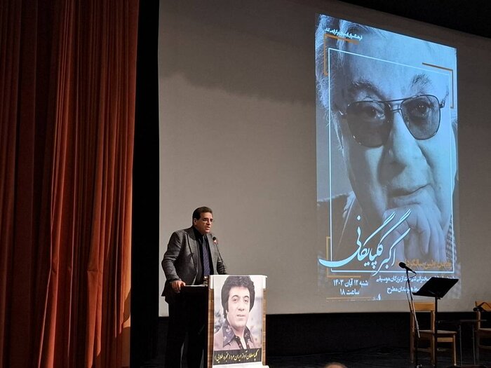 آوازخوانی که انقلاب موسیقایی به پا کرد