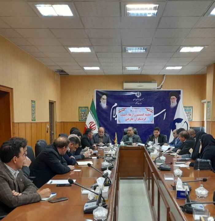 افزایش ۵۲ درصدی اقامت گردشگران عراقی در ایلام
