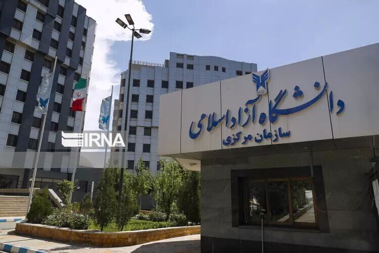 'Woman violating public decency in Iran university was under mental pressure'