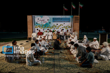 Wedding ceremony in Laft Port 