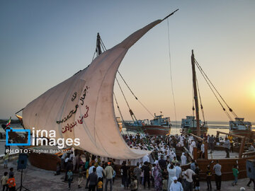 Wedding ceremony in Laft Port 