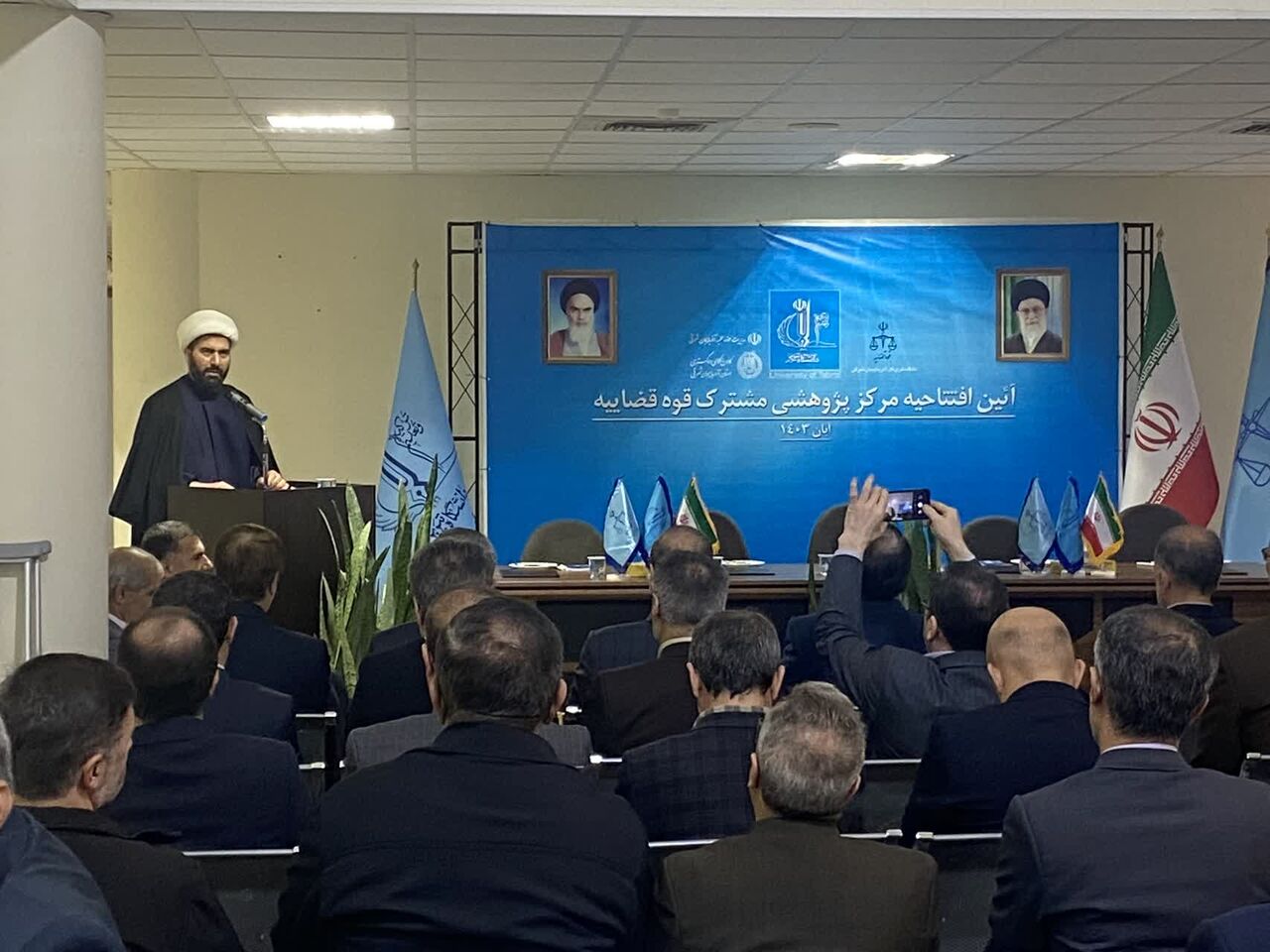 پیوند علمی بین دادگستری و دانشگاهها باید برقرار شود پیوند علمی بین دادگستری و دانشگاهها باید برقرار شود