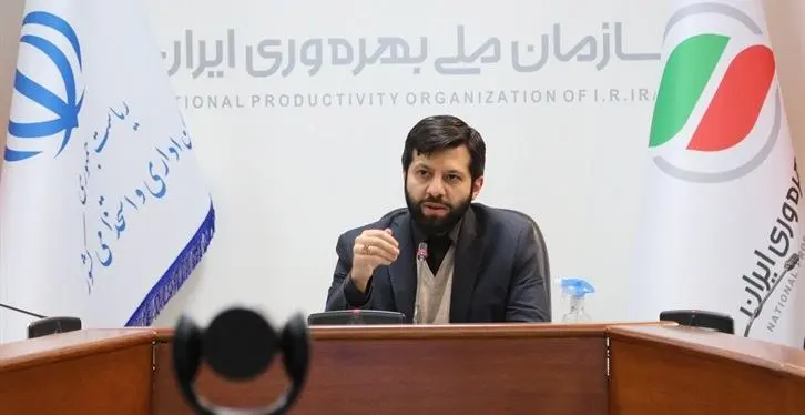 اهداء جایزه الگوی تعالی دادگستری در حوزه حل اختلاف