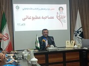 آغاز برنامه‌های گرامیداشت علامه طباطبایی در ۱۲ شهرستان کشور