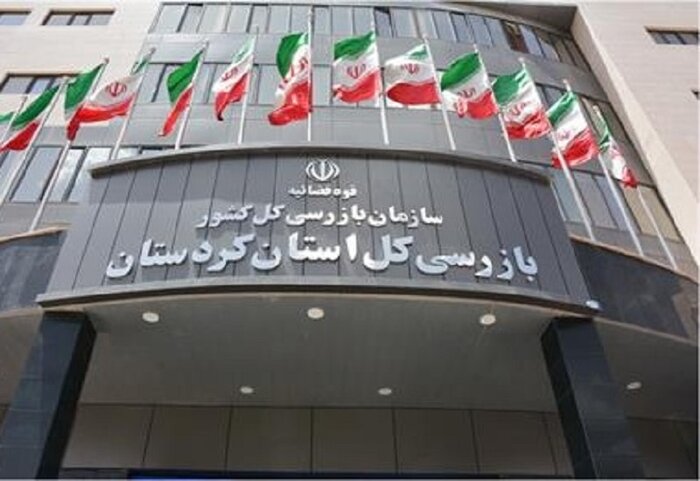 جنجال بیپایان هیات فوتبال در کردستان/آیا فدراسیون تسلیم میشود؟