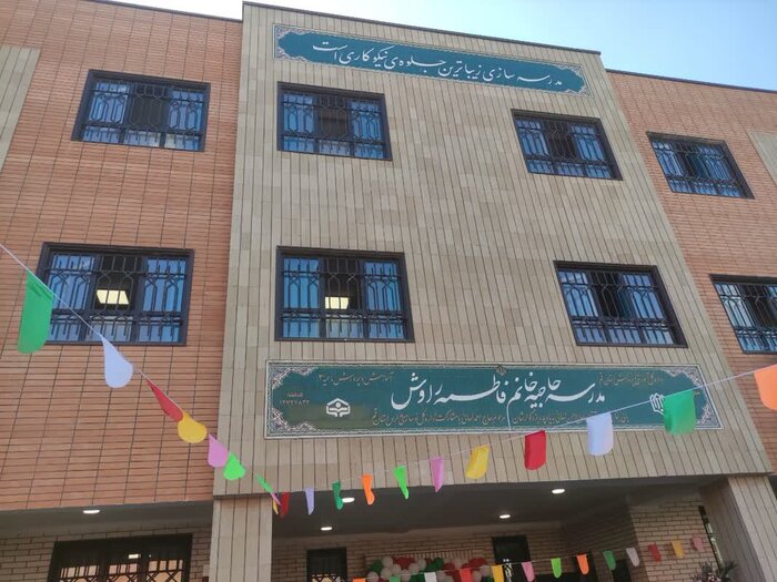 سخنگوی دولت: خیران دیوار مهربانی، عاطفه و ایثار را میسازند