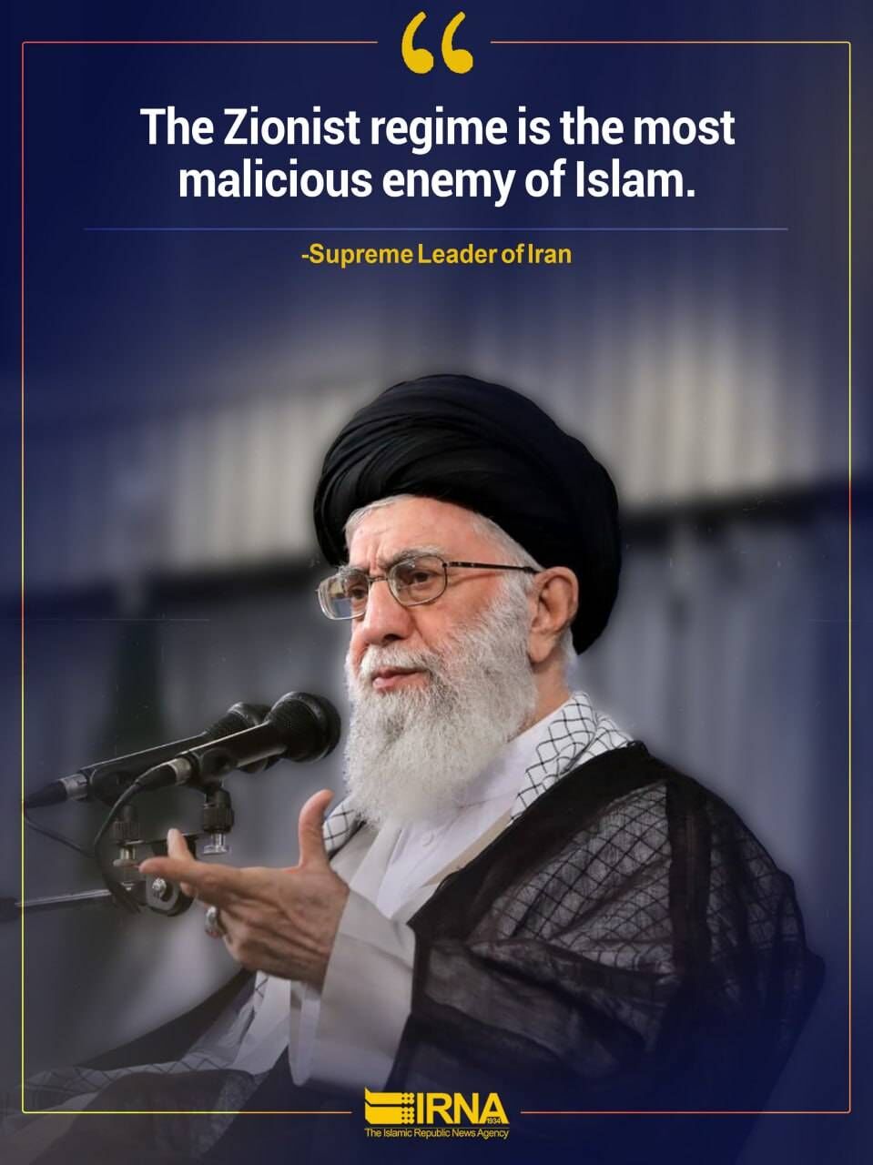 Zionist regime most malicious enemy of Islam: Supreme Leader