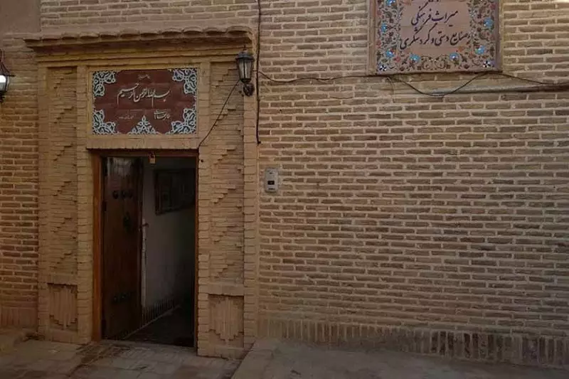 خانه یغماییها؛ بنایی در دل شاهرود با معماری یزدی