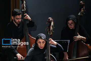 Tehran Symphony Orchestra