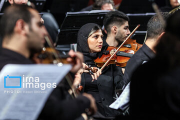 Tehran Symphony Orchestra