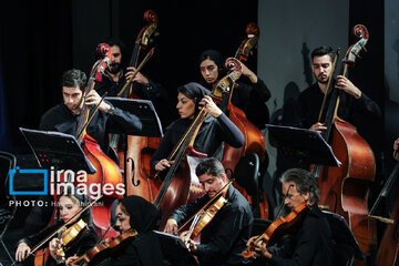 Tehran Symphony Orchestra