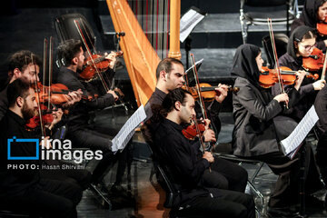 Tehran Symphony Orchestra