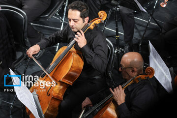 Tehran Symphony Orchestra