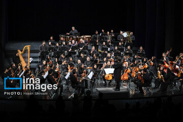 Tehran Symphony Orchestra