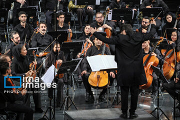 Tehran Symphony Orchestra