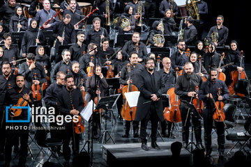 Tehran Symphony Orchestra