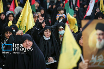 The 40th day ceremony of Martyrs of Resistance