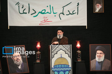 The 40th day ceremony of Martyrs of Resistance