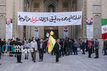 The 40th day ceremony of Martyrs of Resistance