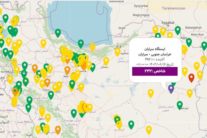 کیفیت هوا در سرایان بسیار ناسالم است