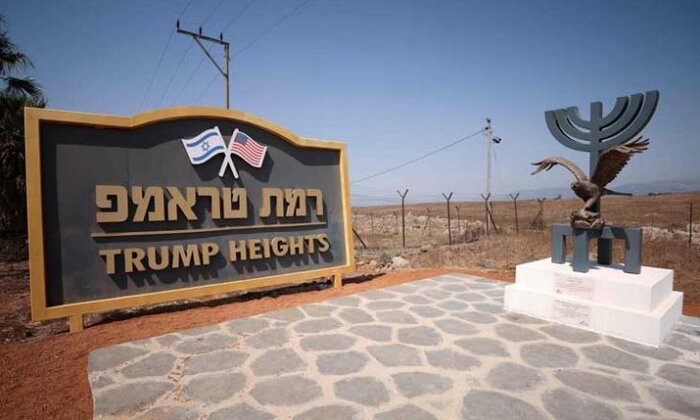 تبریک متفاوت حزبالله لبنان به «ترامپ»