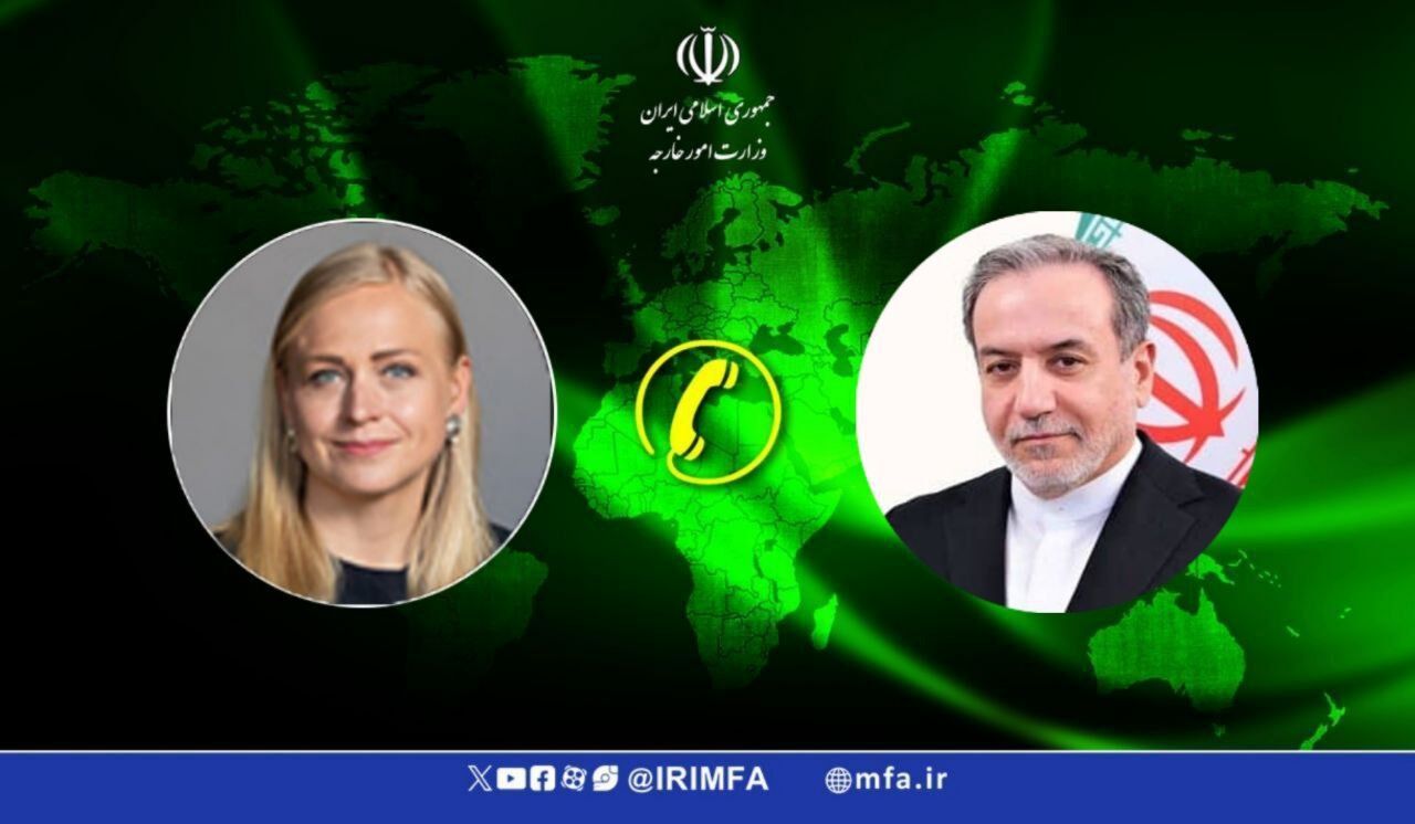 عراقجي ياسف لتقاعس الاتحاد الاوروبي امام جرائم الكيان الصهيوني عراقجي ياسف لتقاعس الاتحاد الاوروبي امام جرائم الكيان الصهيوني