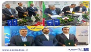 امضای تفاهم‌نامه همکاری شرکت‌های بیمه سرمد، البرز و کوثر