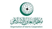 OIC strongly condemns Zionist minister’s racist remarks