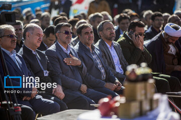 Festival de Acción de Gracias de Granada en Paveh