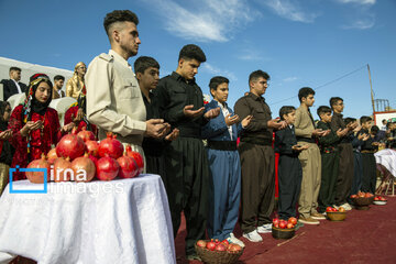 Festival de Acción de Gracias de Granada en Paveh