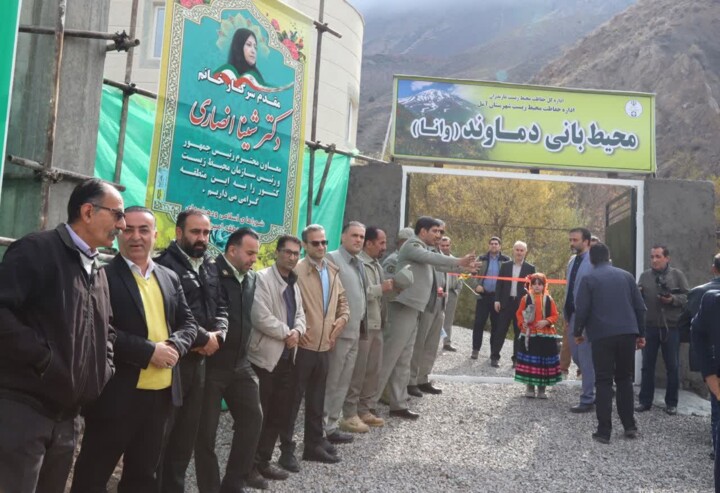 معاون رئیسجمهور پنج پاسگاه محیطبانی جدید را در مازندران افتتاح کرد