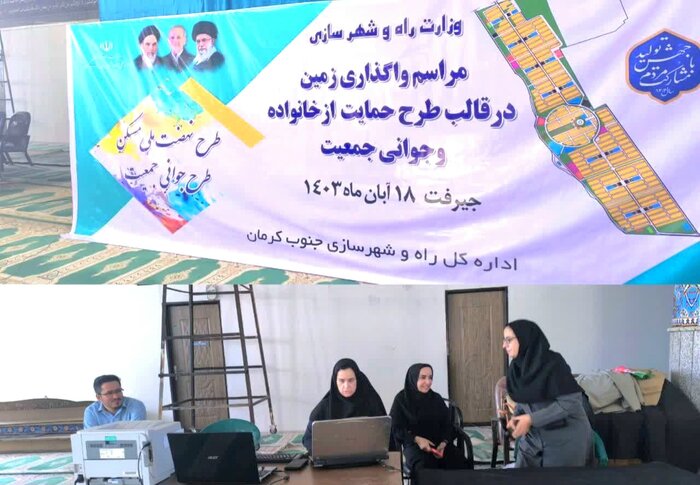 مساله همچنان ادامهدار ساخت مسکن در شهر باستانی دقیانوس