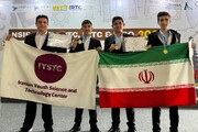 Estudiantes iraníes ganan 5 medallas de oro en ISIF 2024