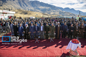 Pomegranate Festival in Paveh