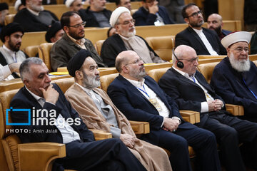 School of Nasrallah conference