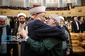 School of Nasrallah conference