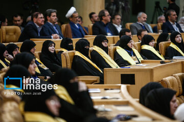 School of Nasrallah conference