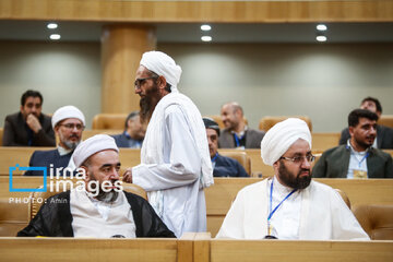 School of Nasrallah conference