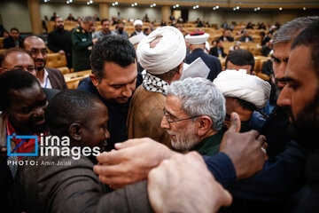 School of Nasrallah conference