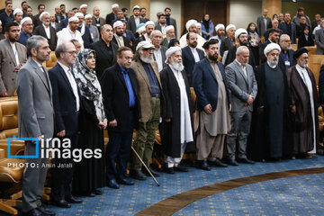 School of Nasrallah conference