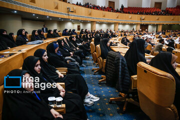 School of Nasrallah conference