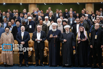 School of Nasrallah conference